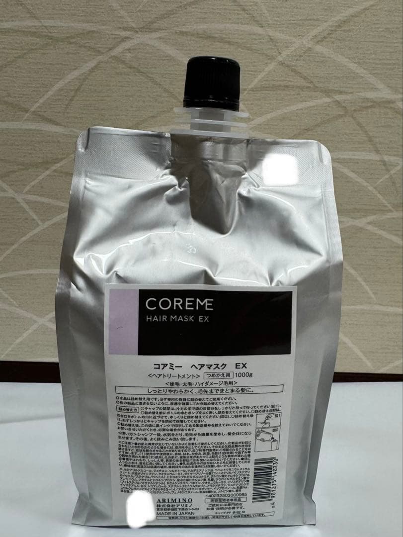 コアミー EX マスク1000g詰替