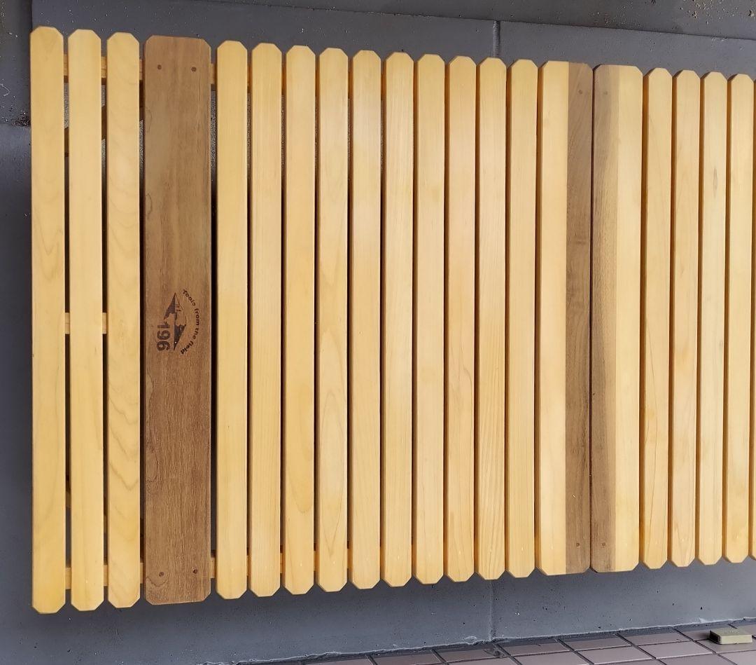 ひのき196 テーブル　KUROSON370