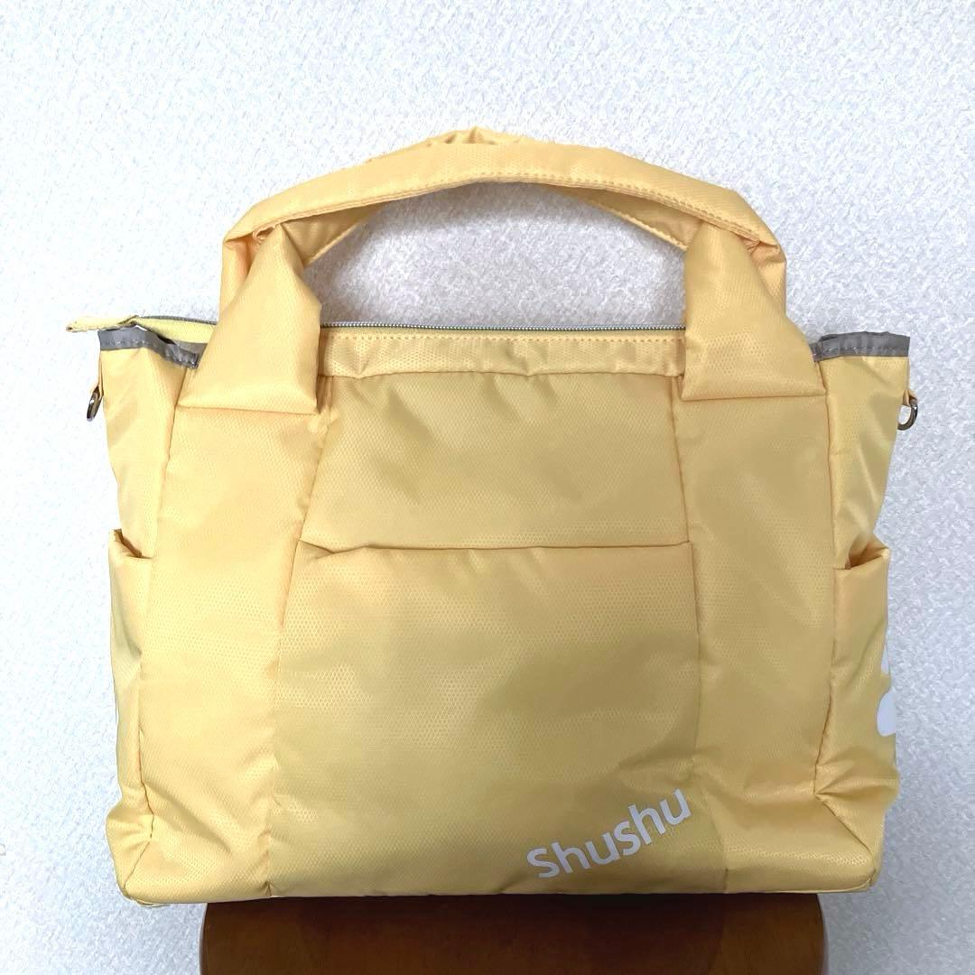 【未使用】 MU SPORTS 2Way バッグ