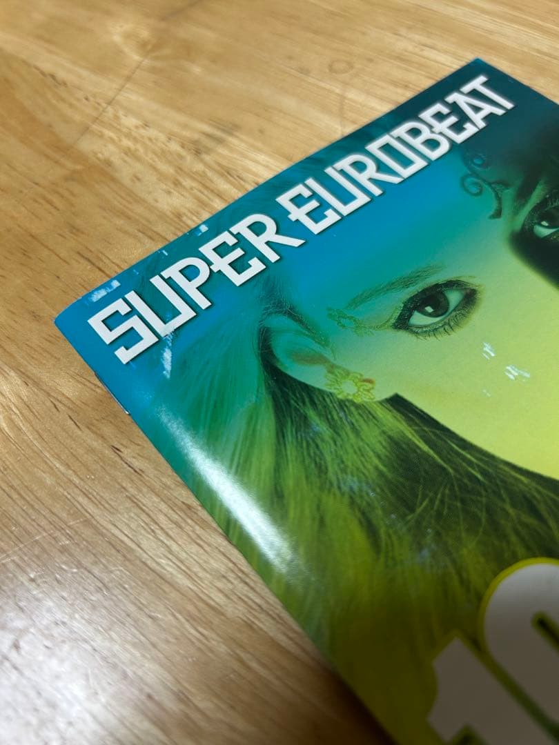 SUPER EUROBEAT スーパーユーロビート ８本