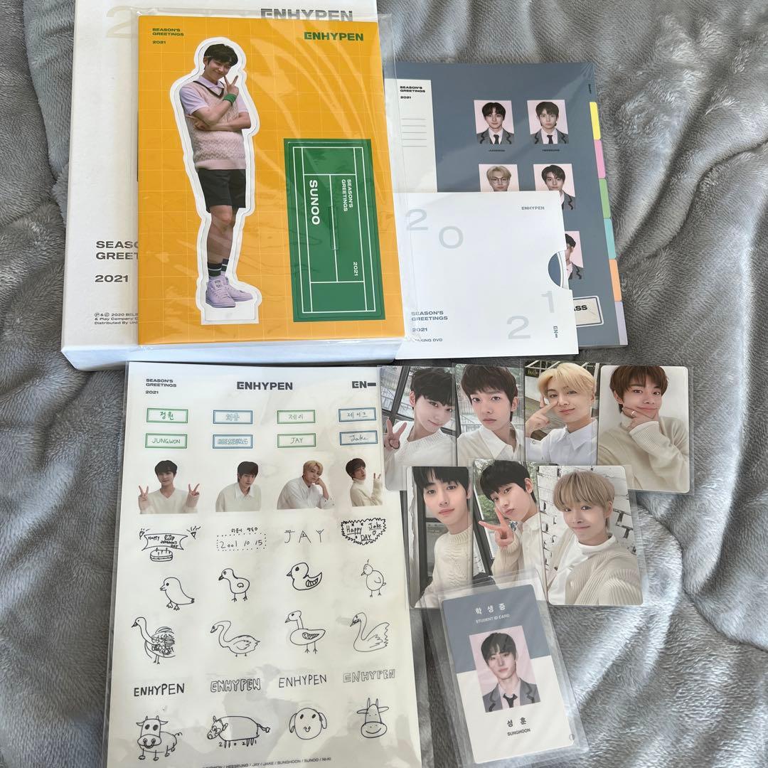 ENHYPEN まとめ売り シーグリ ククパケ manifesto ソヌ