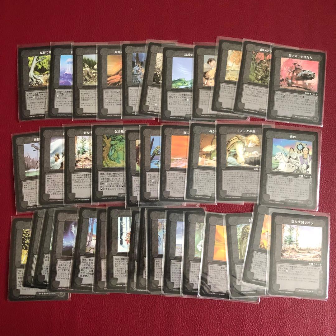 ミドルアース　カード　ザ・ウィザード　限定版　日本語　指輪物語