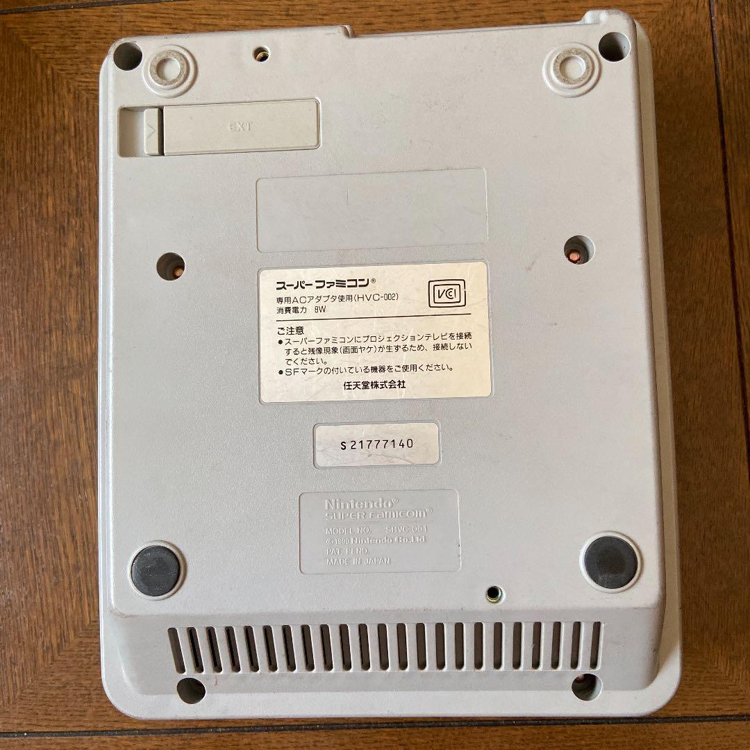 スーパーファミコン本体　カセット付き　ドンキーコング　他