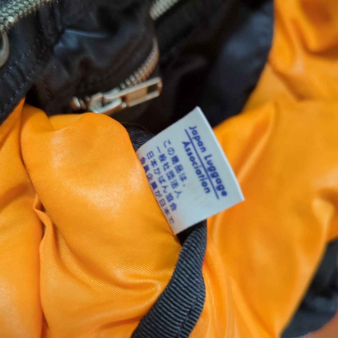 ポーター　ナイロン ブラック リュック・バックパック　吉田カバン　タンカー