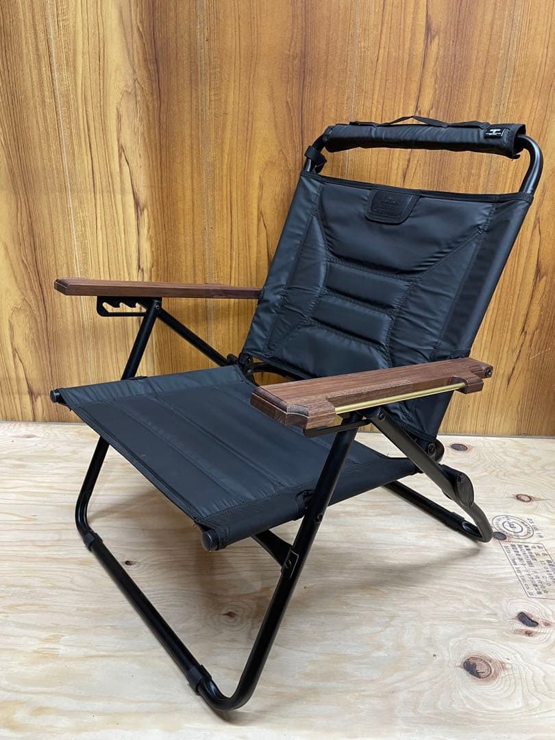 ルーツオリジナル　\" RAMZ \" \"ラムズ\" アームレスト　ブラック　アッソブ