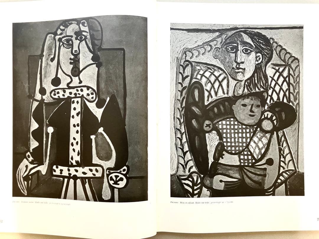 CAHIERS D’ART (カイエ•ダール)第24巻第1号-2／1949年