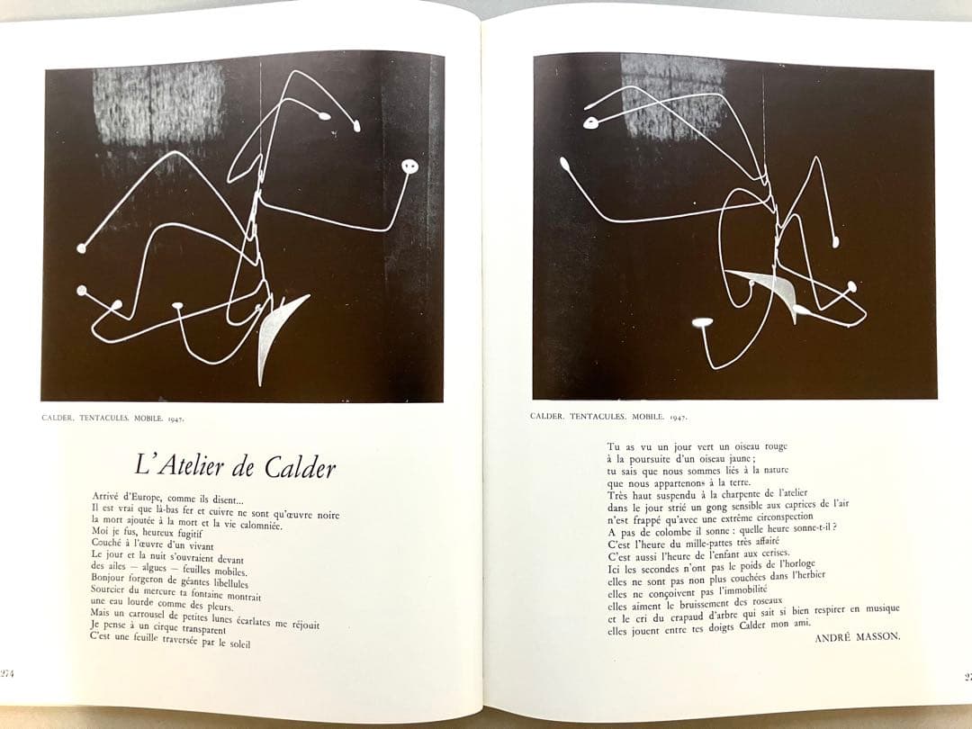 CAHIERS D’ART (カイエ•ダール)第24巻第1号-2／1949年