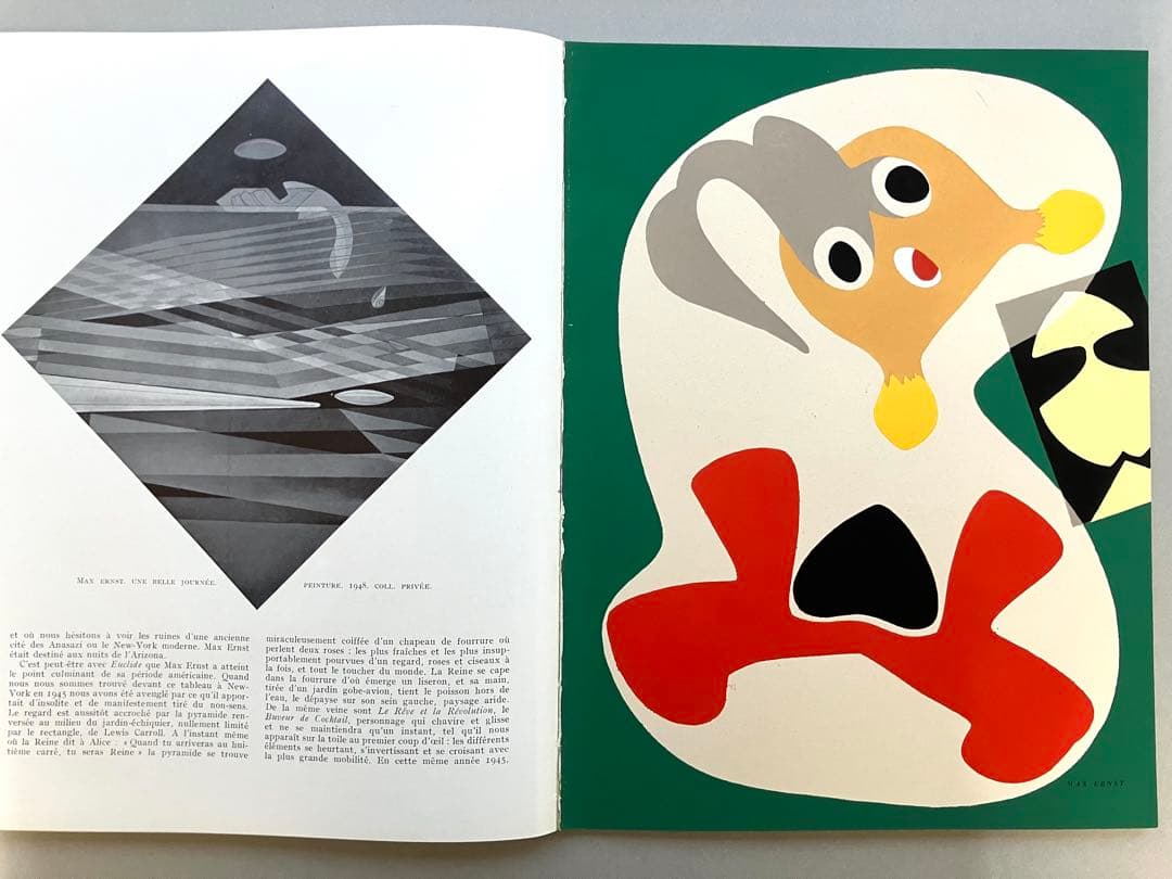 CAHIERS D’ART (カイエ•ダール)第24巻第1号-2／1949年