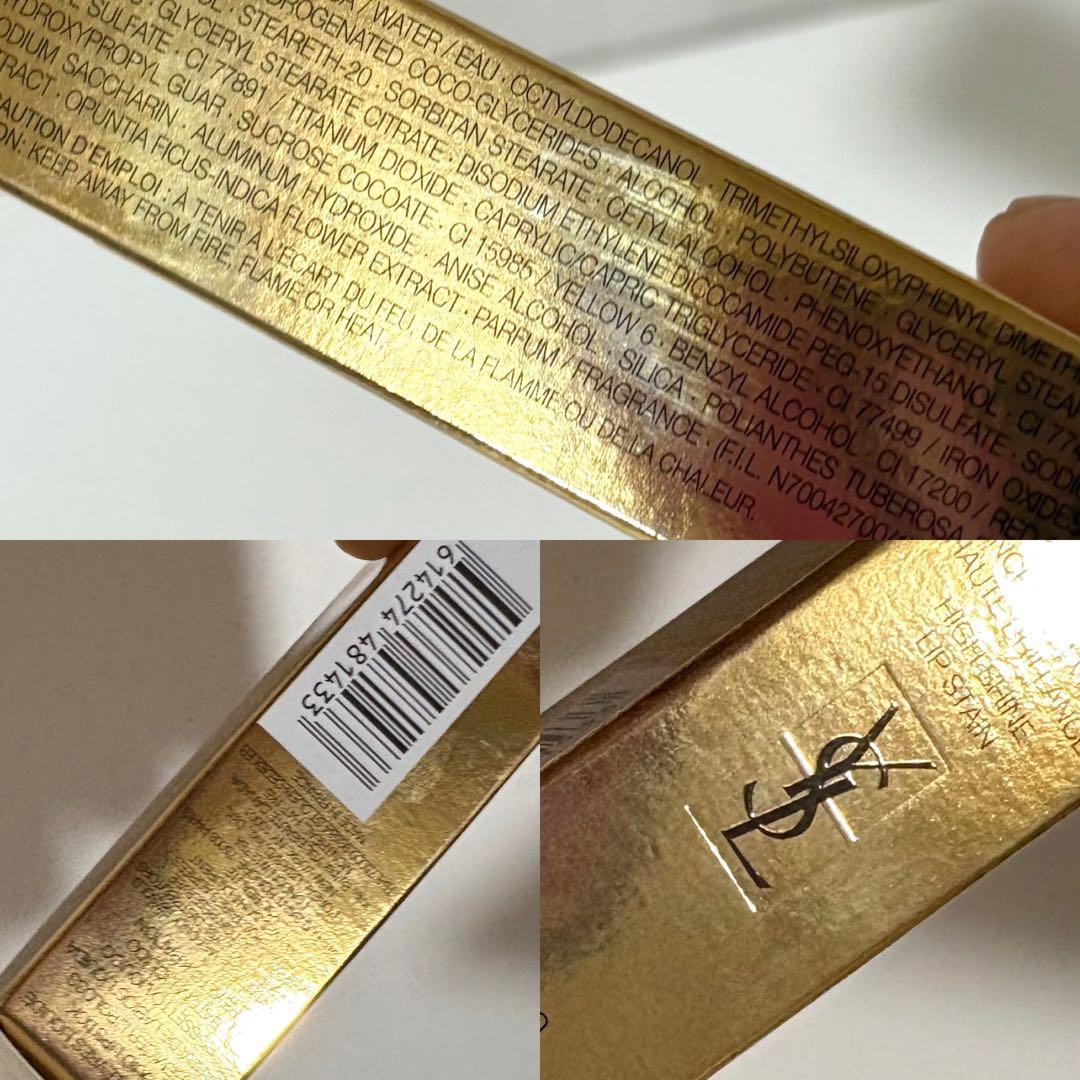 新品未開封 YSL クチュールミニクラッチ コレクター 825