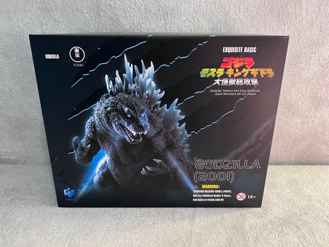 特撮 HIYA Toys GODZILLA 2001