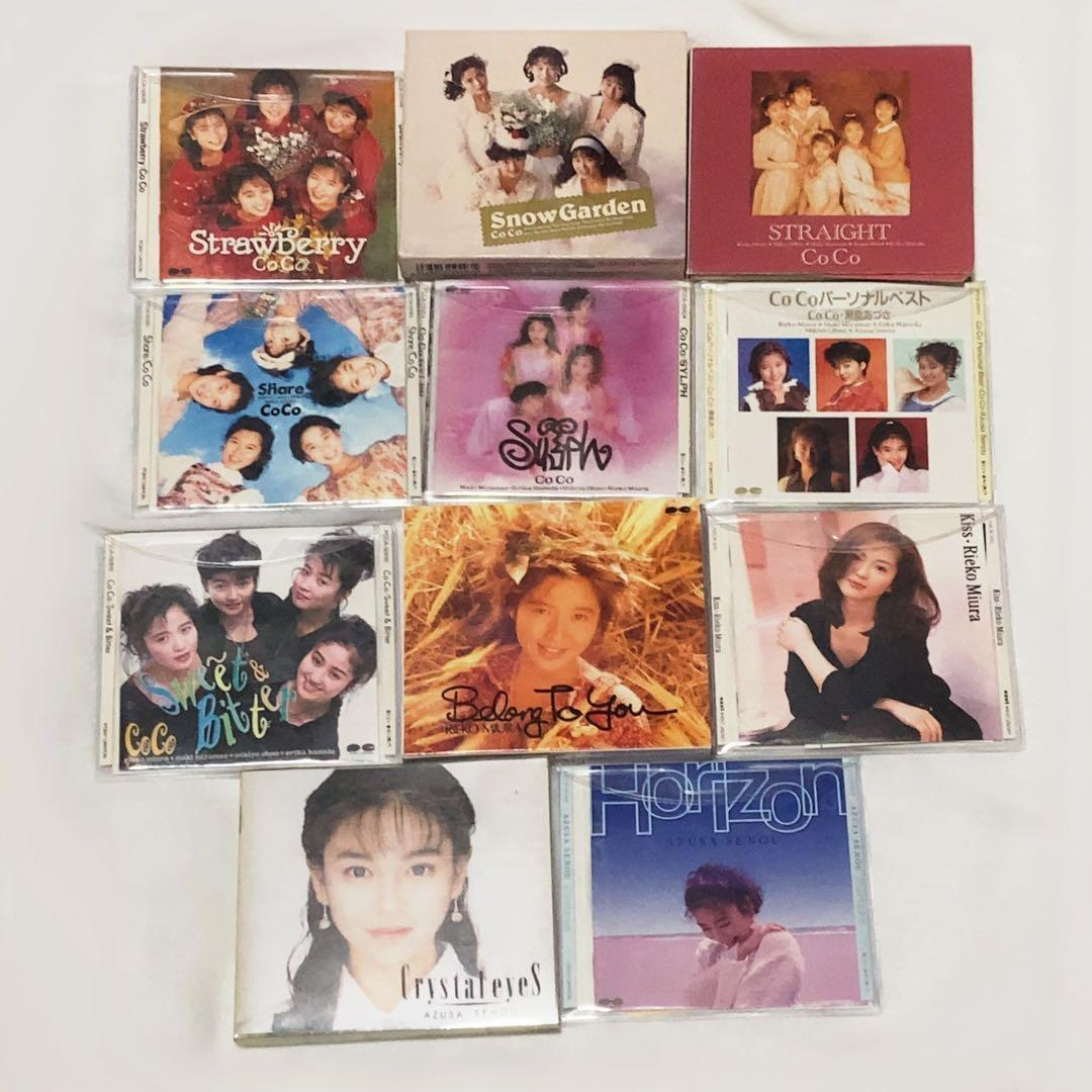 CoCo CD11枚セット