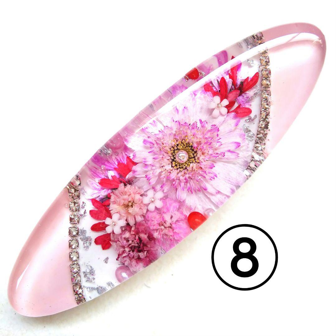 ヘアゴム レジン 横長オーバル型 マトリカリアとキラキラ桜景色 ミントグリーン