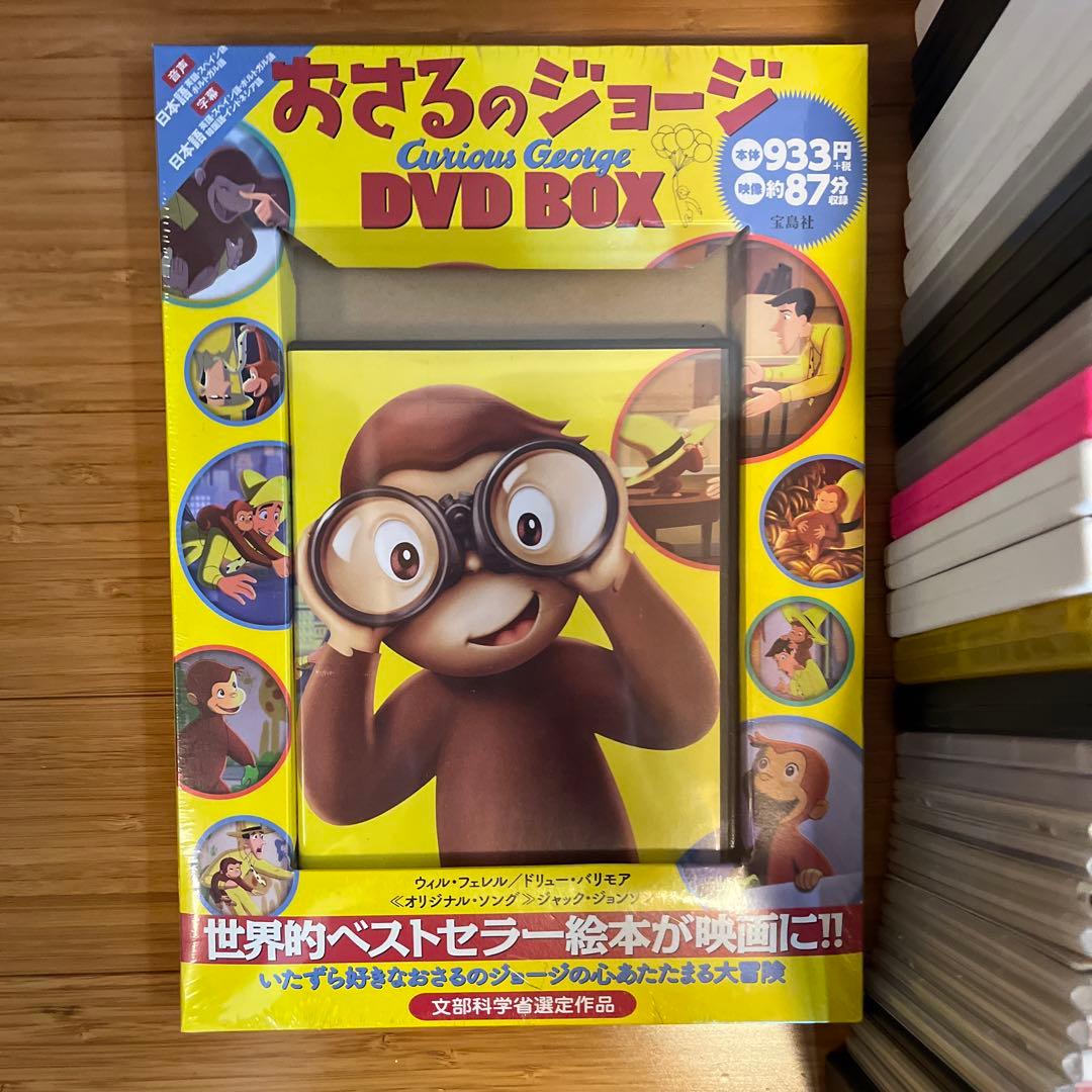 ディズニーなど子供向け　DVD まとめ売り　約85枚　未検品