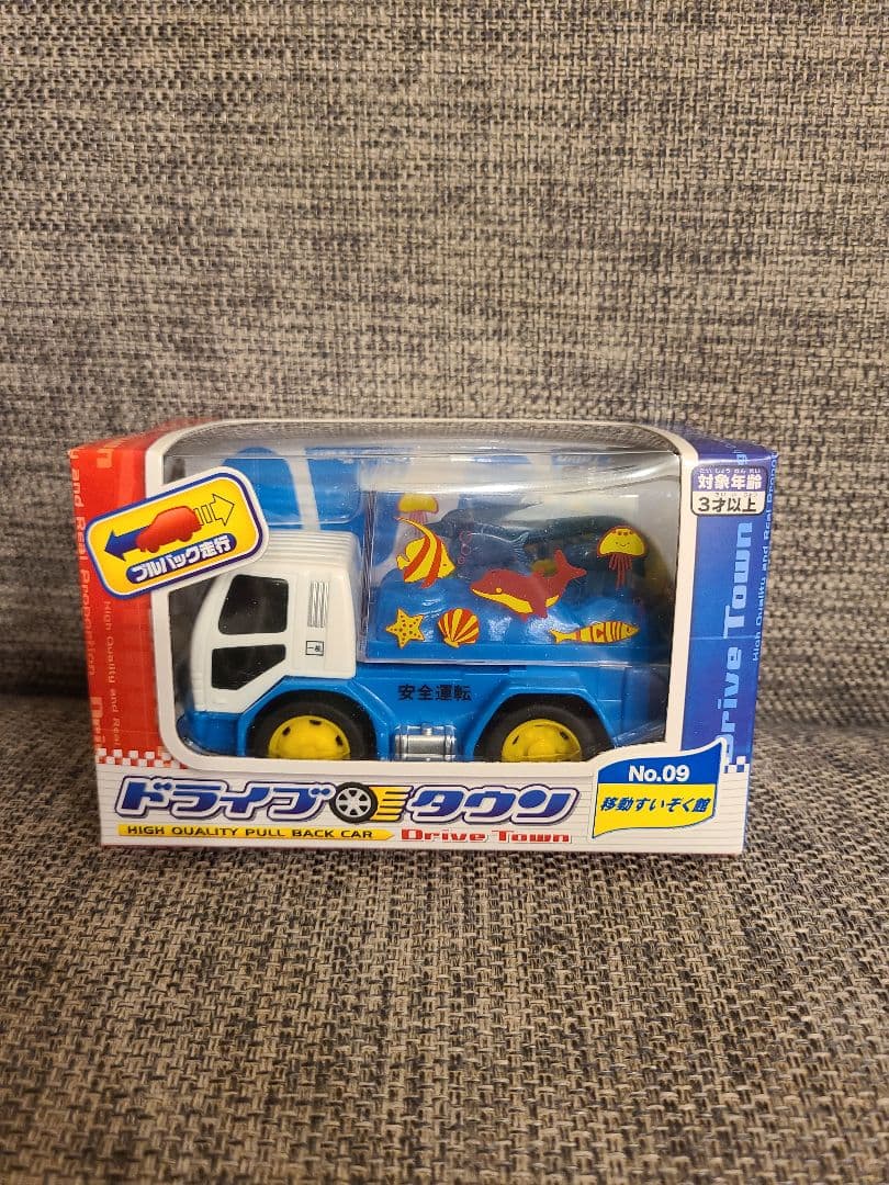 【バラ売り可】ドライブタウン　プルバックミニカー13種17個セット