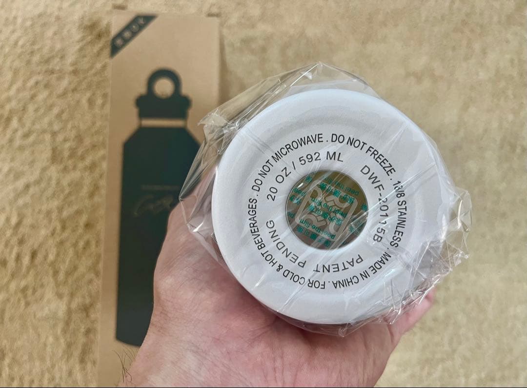 【値下げ！】【人気カラー】ITO EN お〜いお茶 大谷翔平オリジナルマイボトル