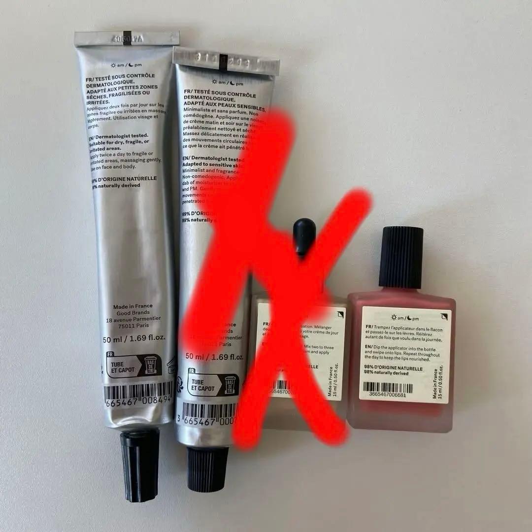 Typology C94 D41 T40 ポーチ付き