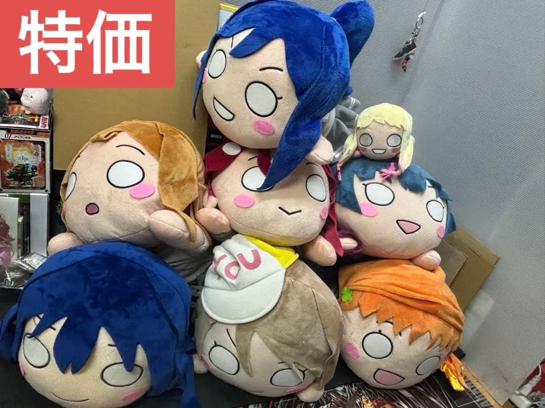 ラブライブ　メガジャンボ寝そべり　ぬいぐるみ　マスコット　8体セット