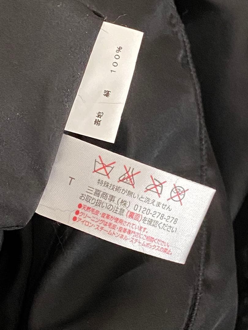 GRES BOUTIQUE グレファーシルク　リバーシブルコート XL