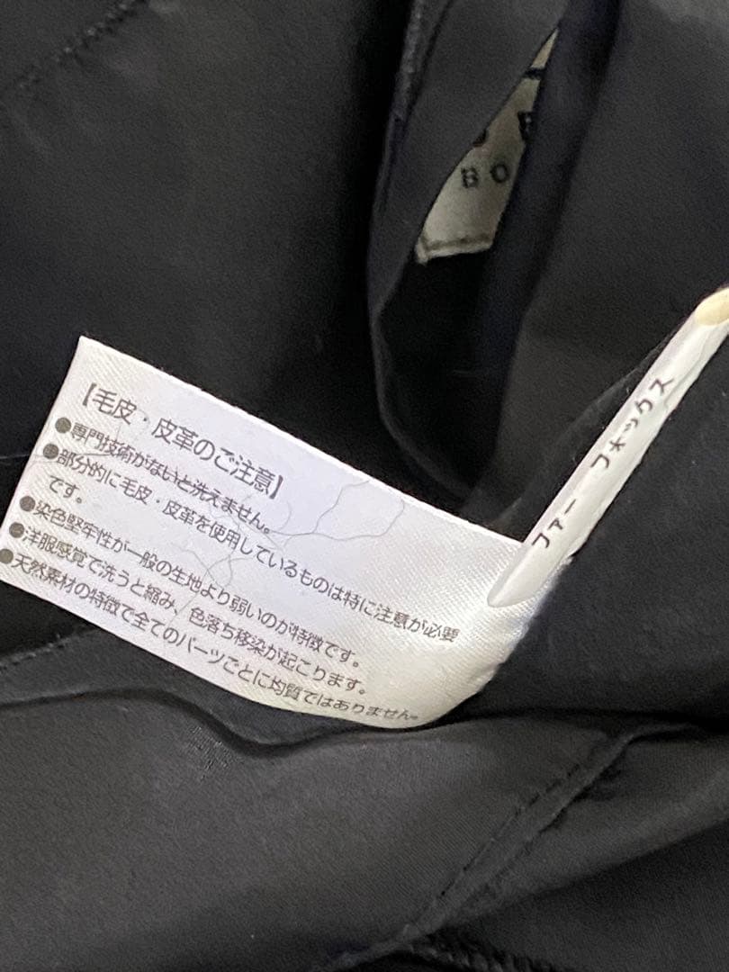 GRES BOUTIQUE グレファーシルク　リバーシブルコート XL