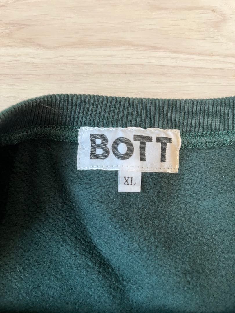 【希少】BoTT × HYBRYDS \"LOVE BOTT\" スウェット 緑