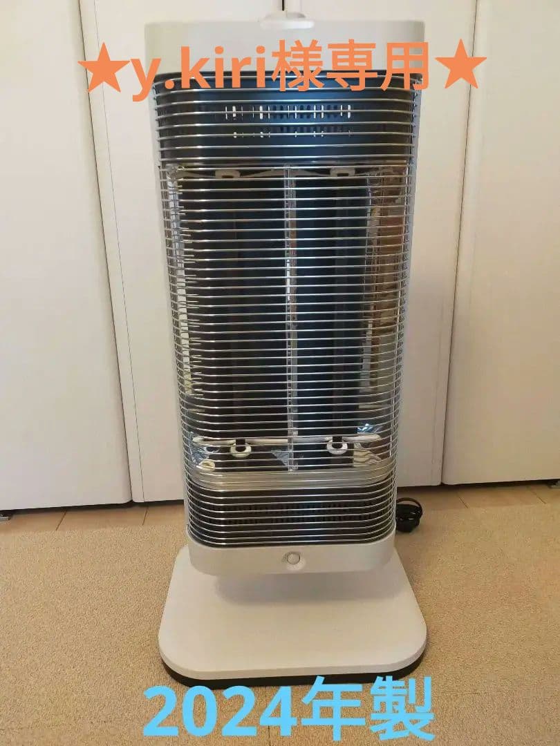 コロナ　シーズヒーター コアヒート ホワイト DH-1224R