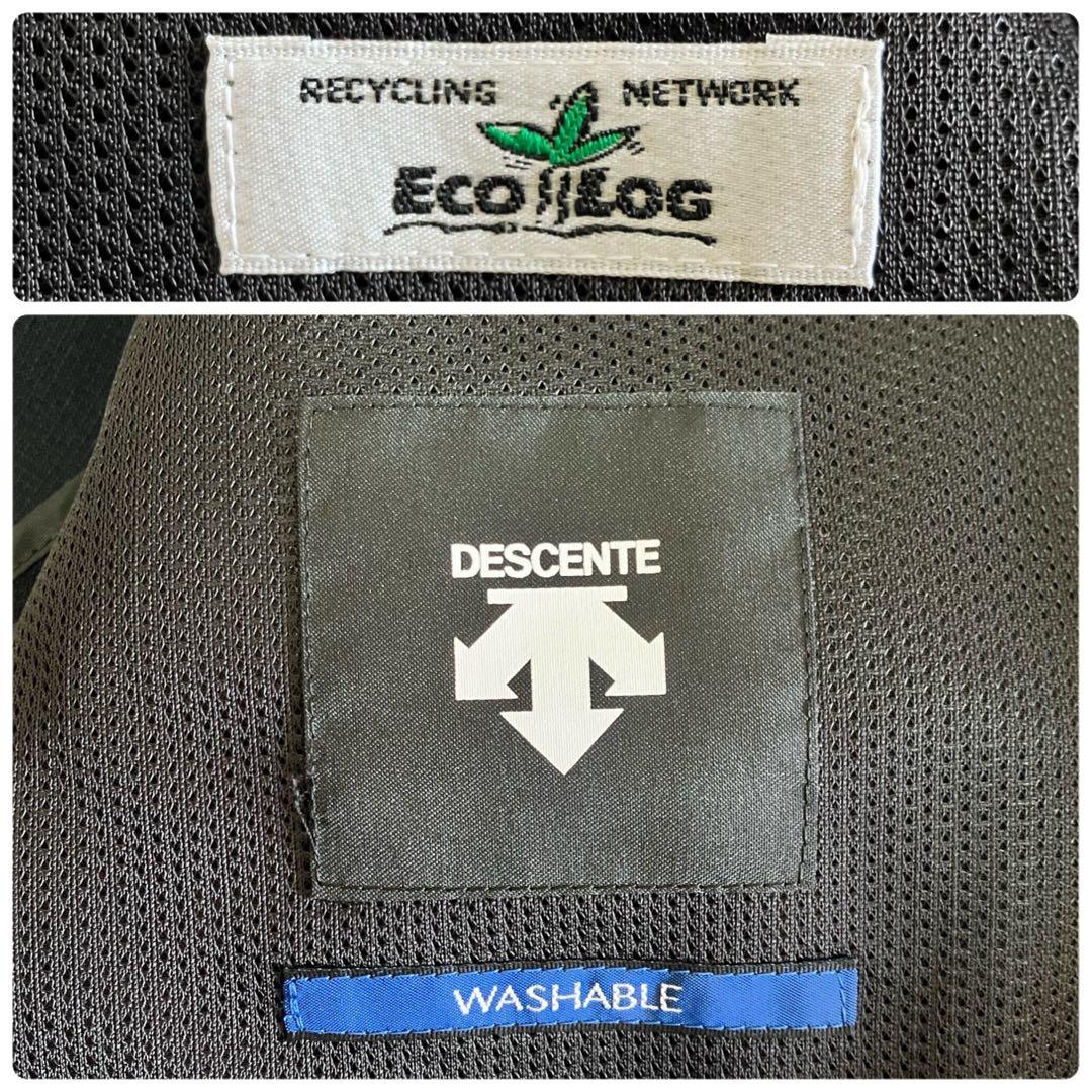 未使用級 デサント ウォッシャブル スーツ 3ピース 高機能繊維 グレー XL