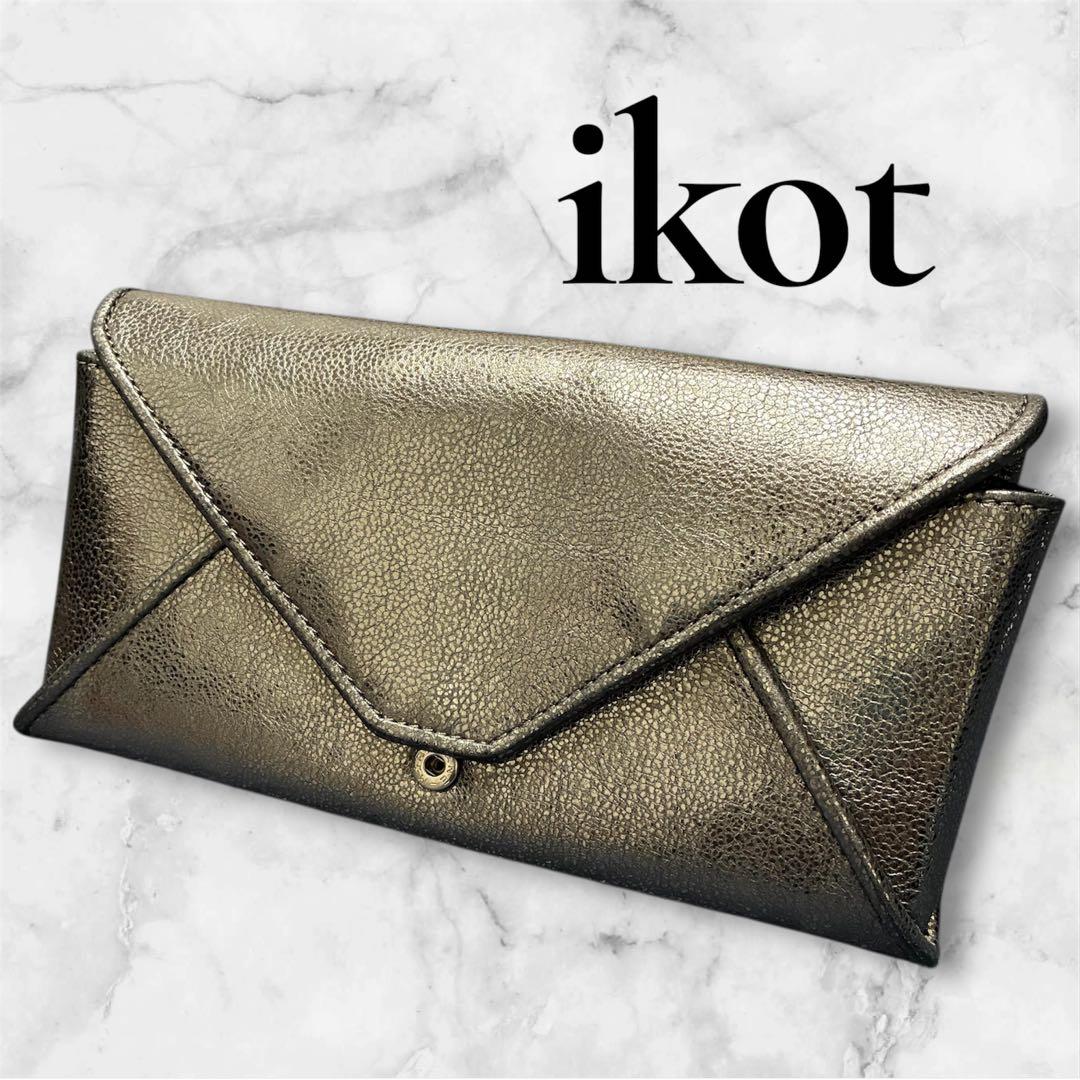 長財布 ボックス型小銭入れ 長財布 かぶせ ソフトレザー ikot イコット