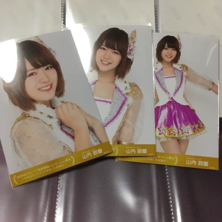 AKB48グループ同時開催コンサートin横浜 生写真