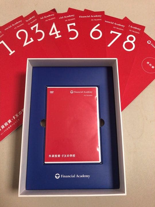 ファイナンシャルアカデミー 外資投資、FXの学校