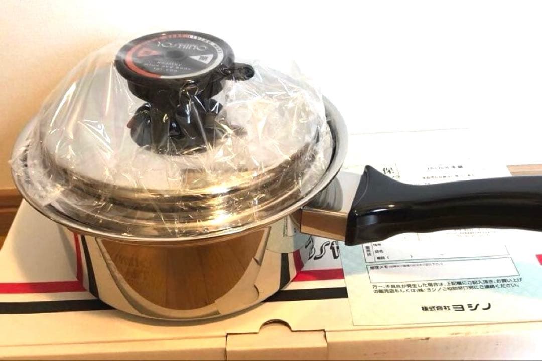 【新品未使用】保証書付き！ヨシノクラフトES-18片手鍋 18cm ヨシノ鍋