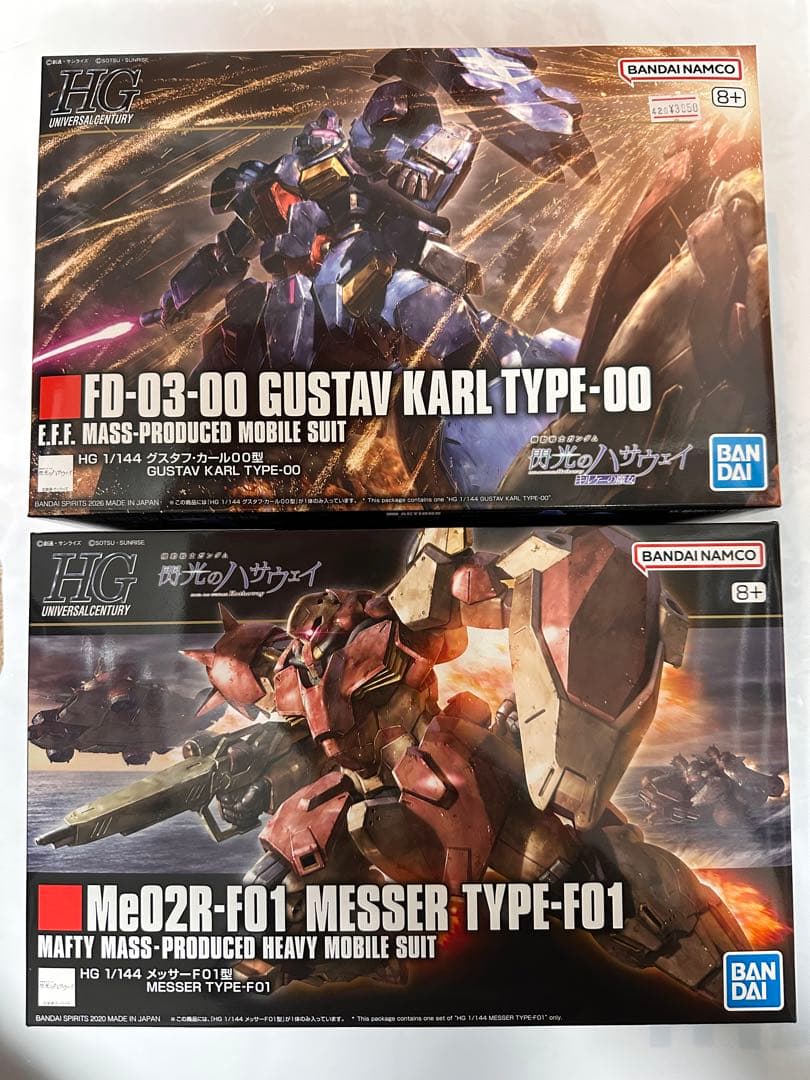 閃光のハサウェイ HGグスタフカール00型とメッサーF01型の 未組立2セット