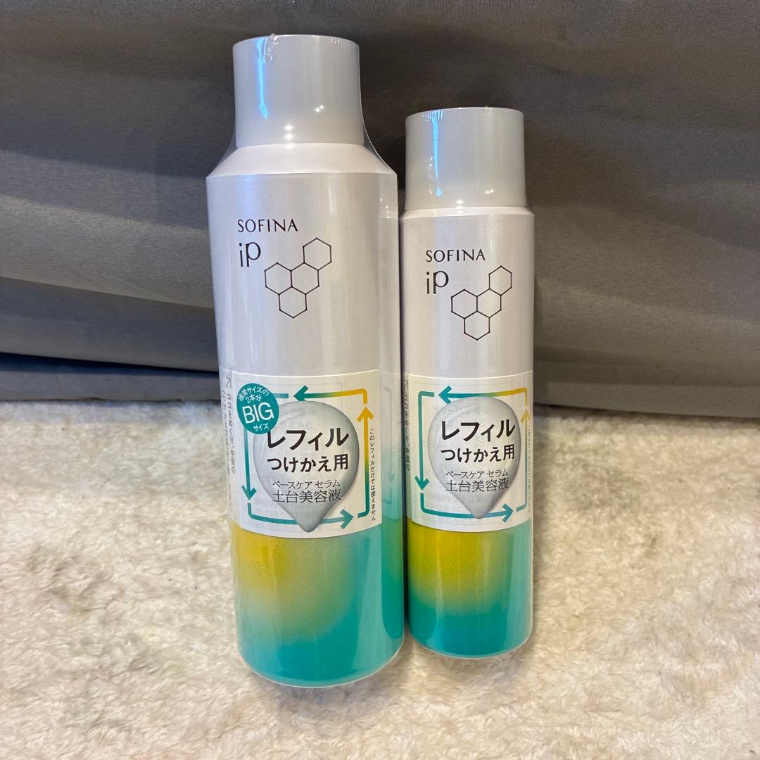 SOFINA iP ベースケアセラム リフィル 180g + 90g(b11)