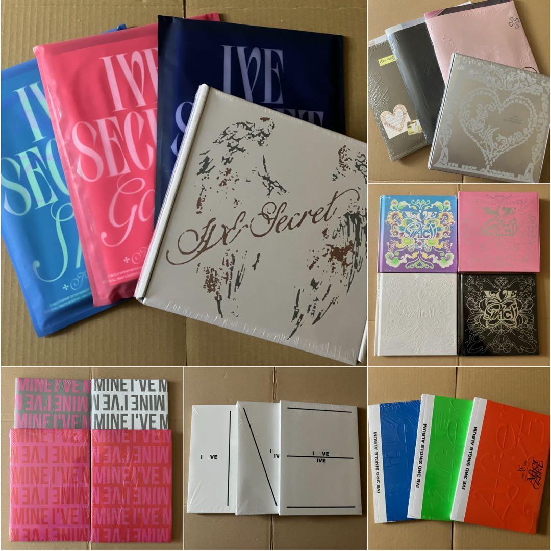 【新品未開封】IVE SECRET EMPATHY SWITCH　全22枚セット