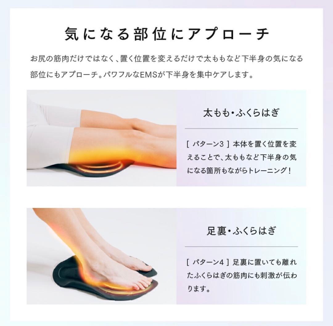 激安！！ラスト1点！マイトレックス