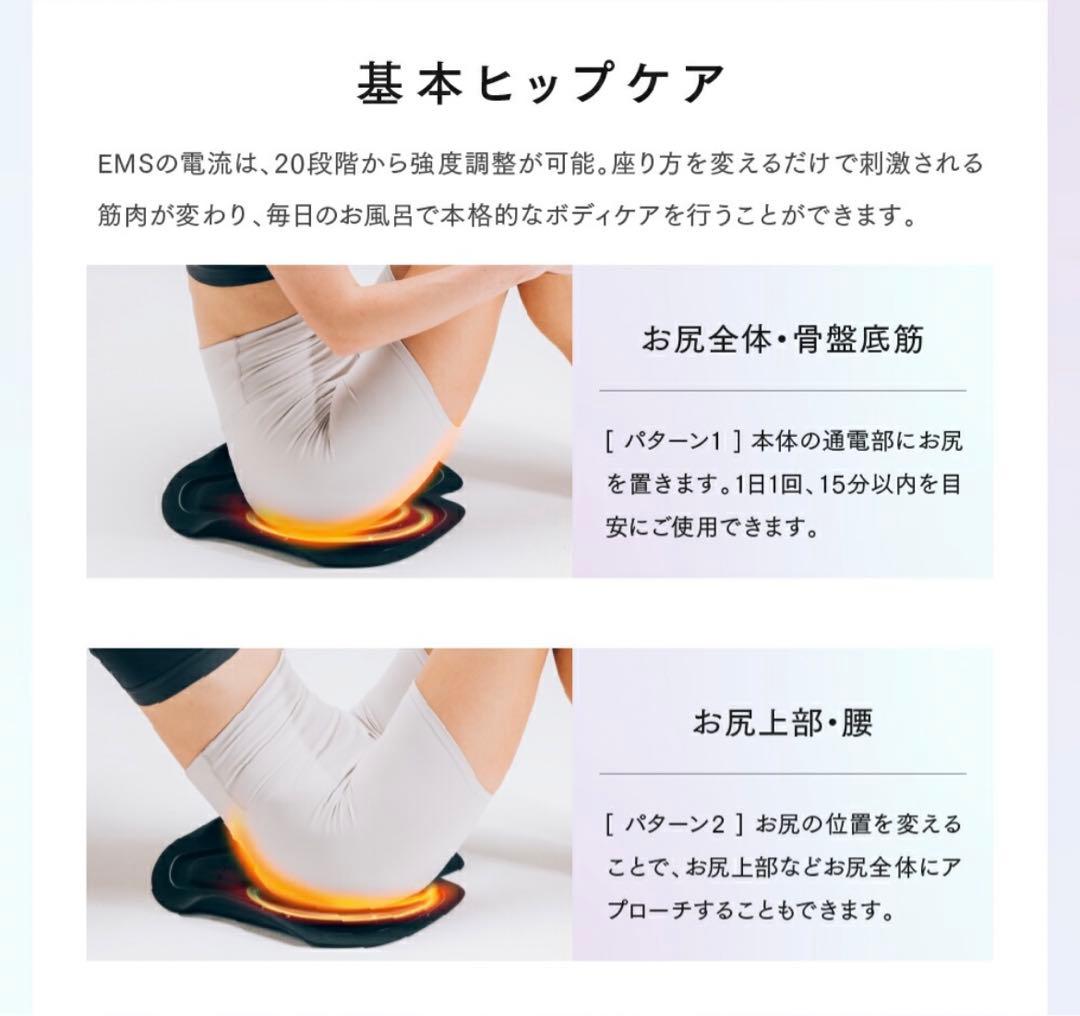 激安！！ラスト1点！マイトレックス