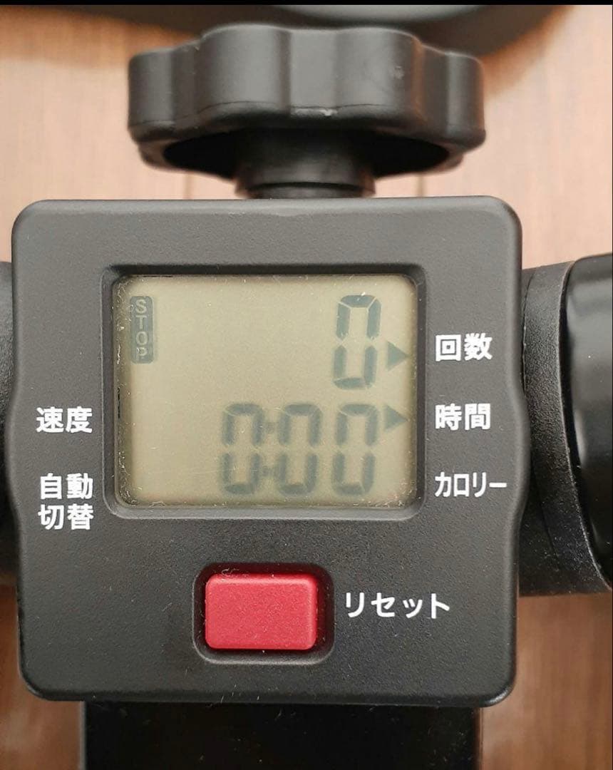 健康ステッパー ナイスデイ　スタートガイド付き