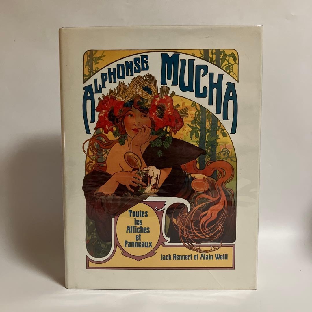 画集　アルフォンス・ミュシャ　ポスター&看板　洋書