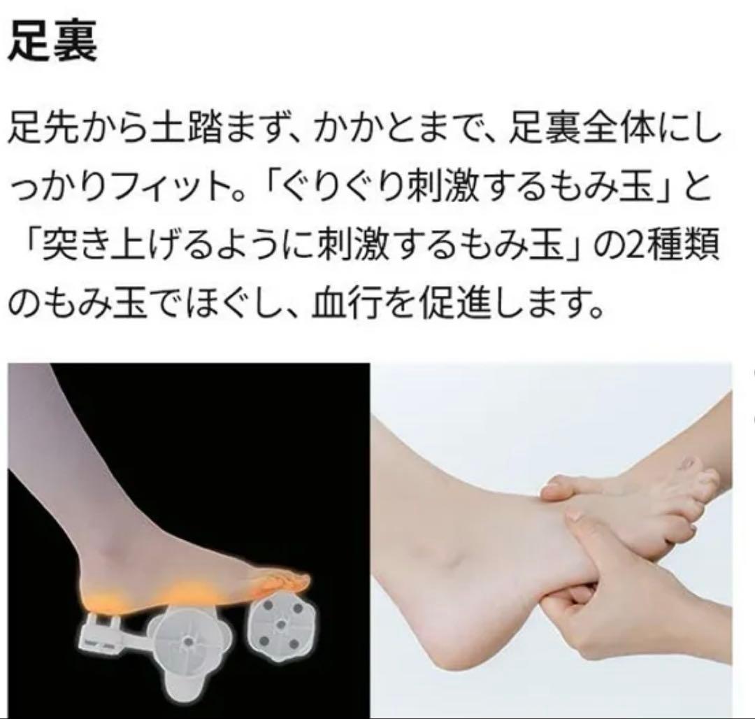 ドクターエアー3Dフットスツール MF-05 GR