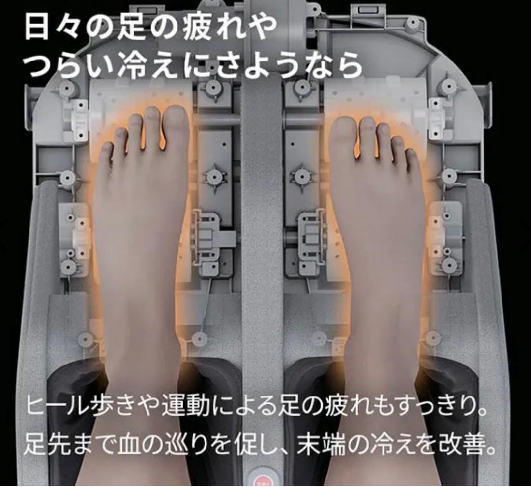 ドクターエアー3Dフットスツール MF-05 GR