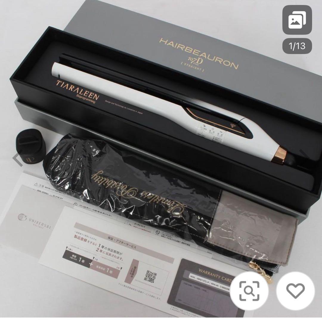 値下げHAIRBEAURON TIARALEEN ストレートヘアアイロン