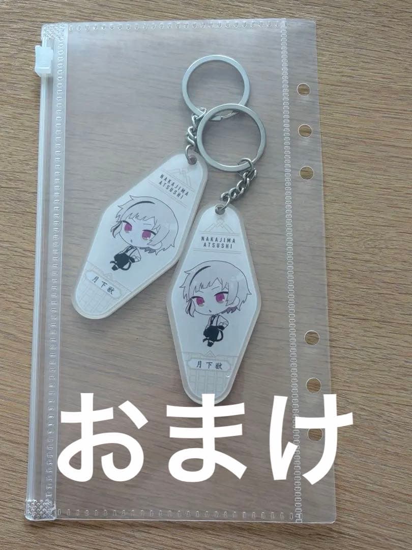 文豪ストレイドッグス 中島敦 アクリルスタンド等25個まとめ売り