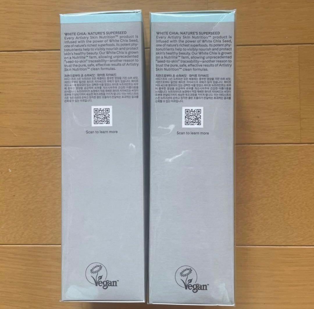 アムウェイ アーティストリースキンNT しっとりローション　化粧水