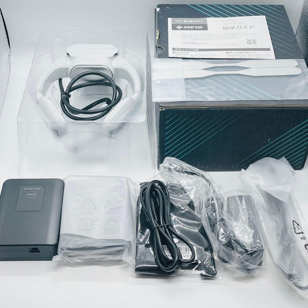 【バッテリー2個付】富士通ゼネラル WA-N6R4B202 ウェラブルエアコン