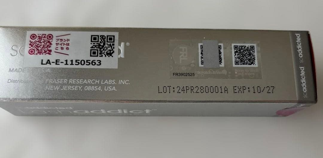 新品【認証マーク付正規品】まつ毛美容液 ラッシュアディクト5ml