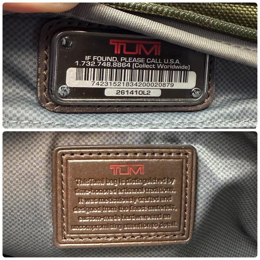 良品 TUMI トゥミ 3412 2way ブリーフケース ビジネスバッグ
