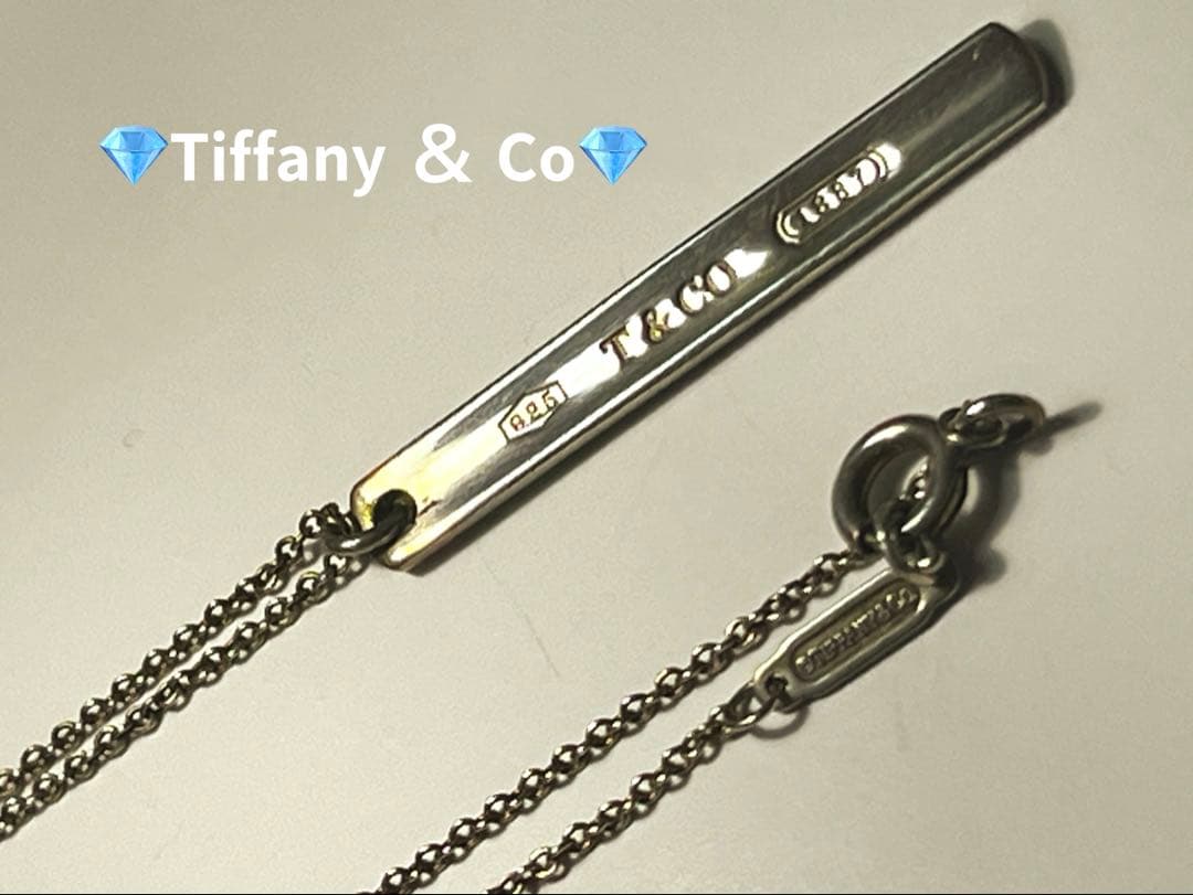T&Co. シルバー バータイプネックレス
