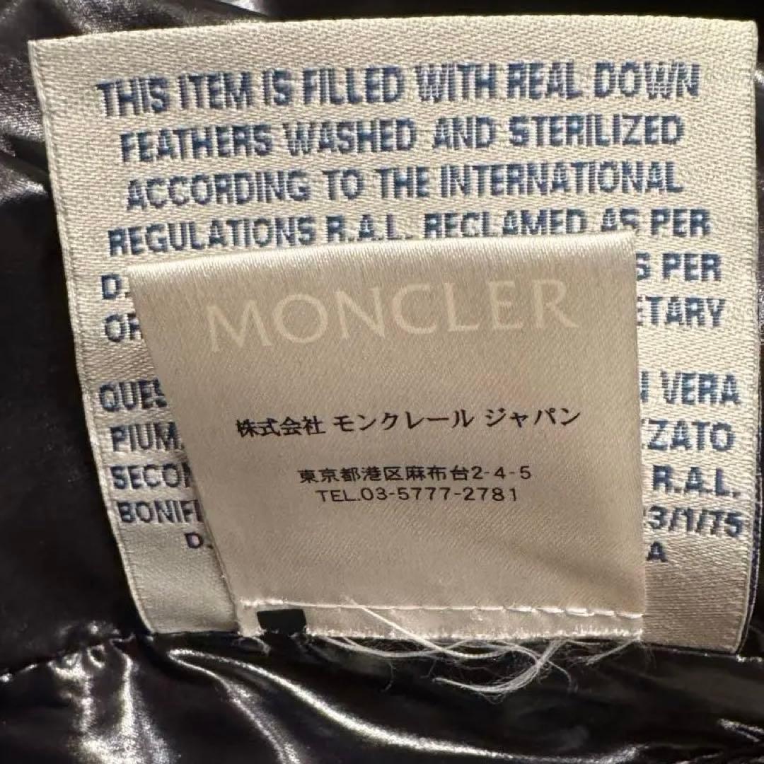 MONCLER TIBB 定番名作 ダウンベスト サイズ1 ※訳あり特価