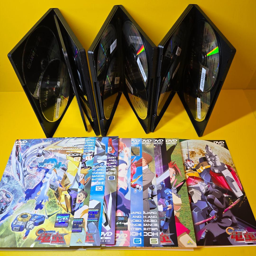 新品ケース交換済み　GEAR戦士電童　全13巻セットDVD