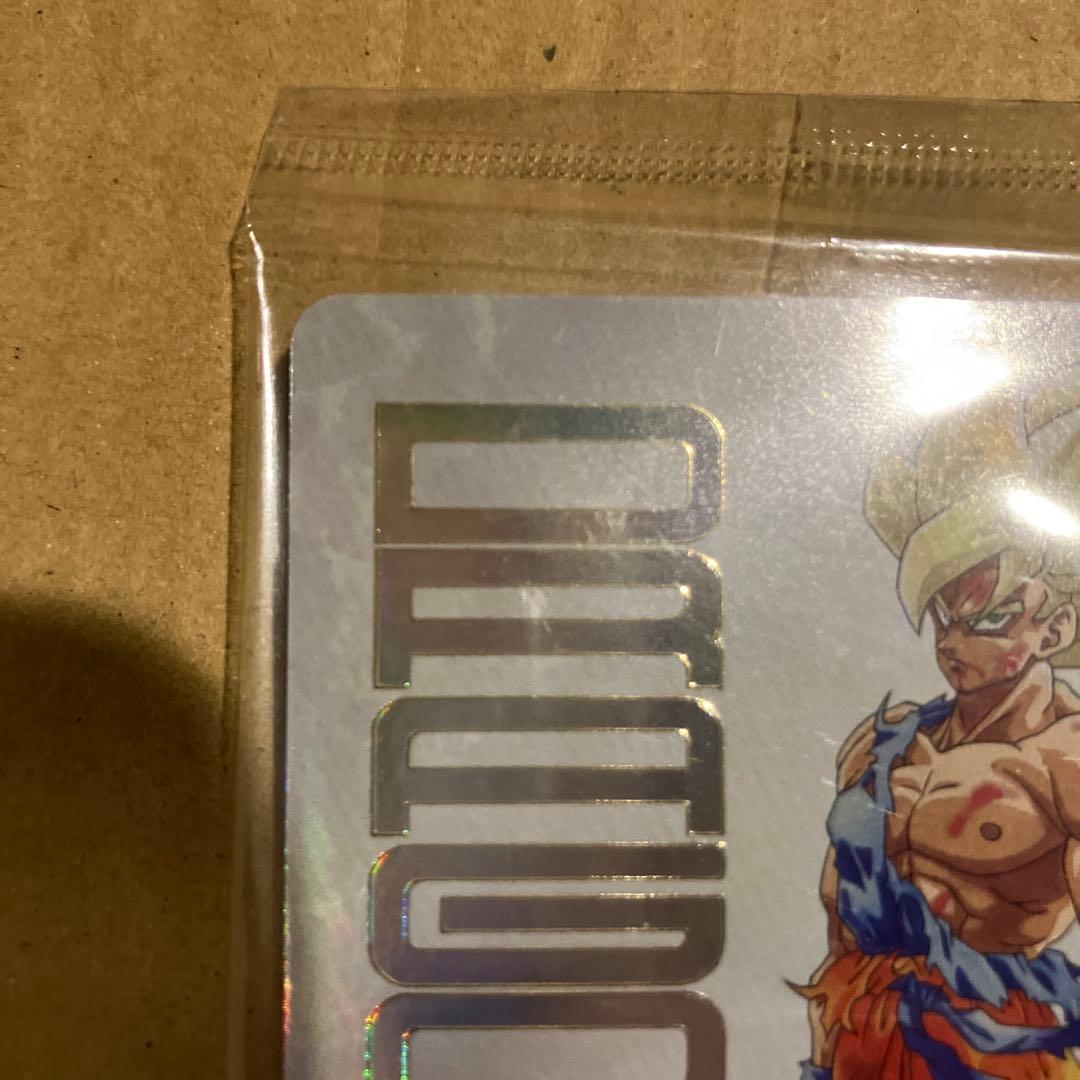 SDBH ugm-067 超サイヤ人孫悟空　宝箱悟空　未開封