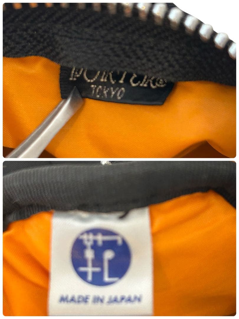 良品 PORTER TANKER ミニボストン ドラムバッグ 黒 L メンズ